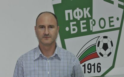 Берое взима максимум 2-3 нови футболисти