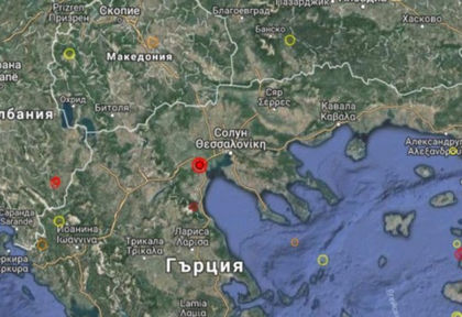 Земетресение раздруса Северна Гърция