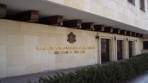 Министър Младен Маринов свиква работно съвещание във връзка с прогнозите за усложняване на метеорологичната обстановка в страната