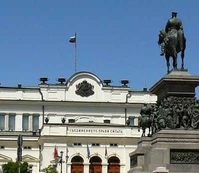 Парламентът определи нов срок на одит