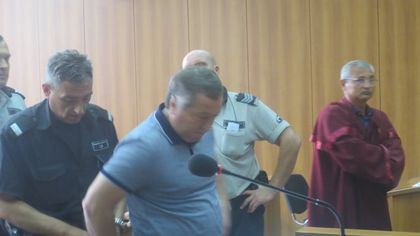 10 бона парична гаранция за Тодор Неделчев