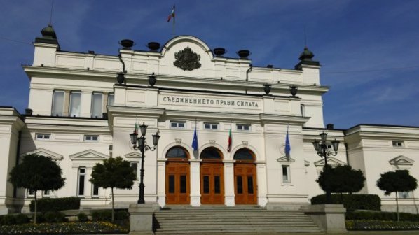Кои ще са депутатите от Пловдив