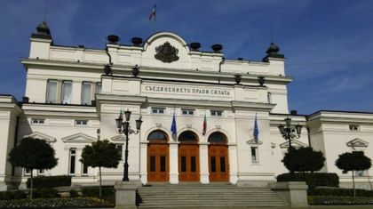 Кои ще са депутатите от Пловдив