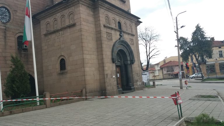 Пазарджик: Литийно шествие се организира във връзка с Богоявление в града