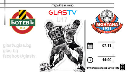Какво ще можете да гледате НА ЖИВО в GlasTV тази седмица!