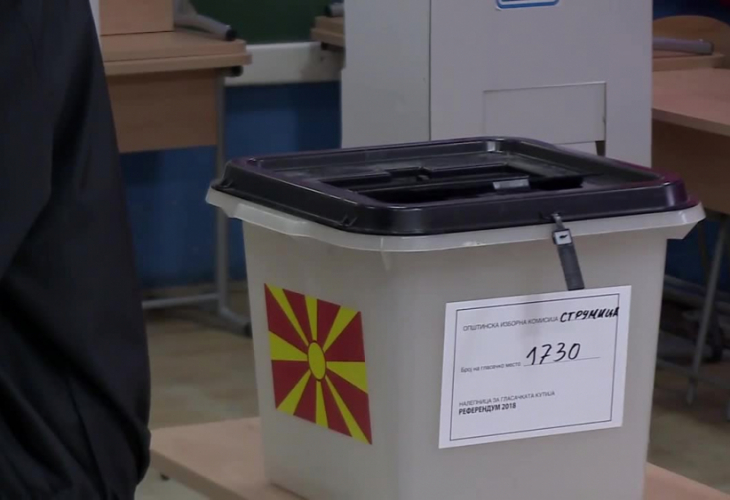 Референдумът за името на Македония ще излезе ялов