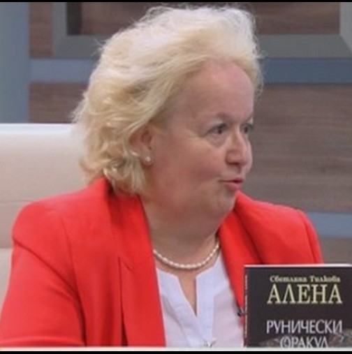Алена алармира: Месец май ще е много критичен за тези 5 зодии- внимавайте!