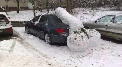 Стой си вкъщи, гражданино!