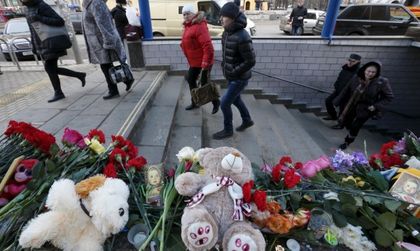 Хроника на детеубийцата – детегледачка от Москва