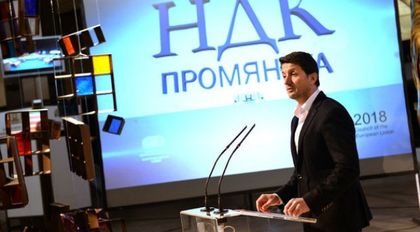 НДК е Кремиковци на културата