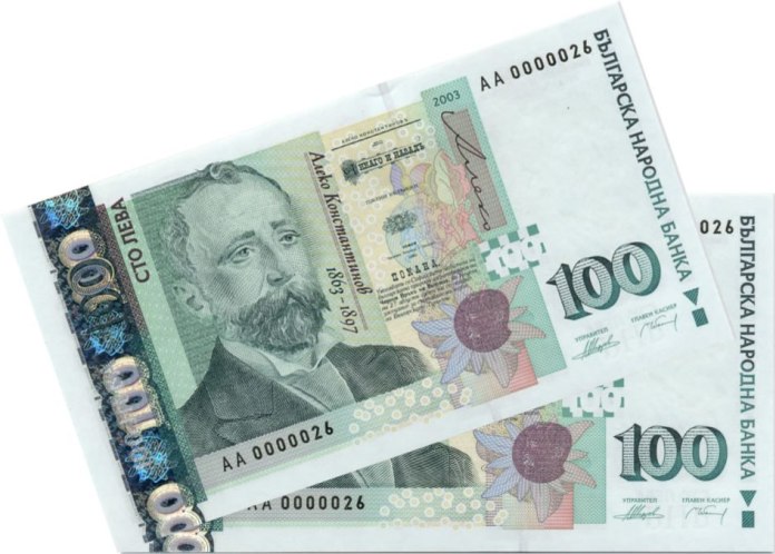 200 лева награда в брой от NS1.bg