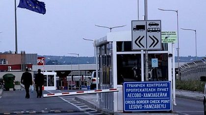 Шокиращи подробности за побоя на границата! Турските митничари нахлули у нас, скъсали гащите на българина от бой
