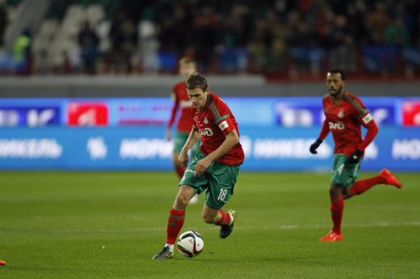 Амкар със Занев детронира носителя на
Купата на Русия Още от деня