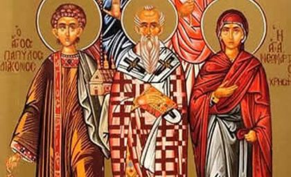 Църковен календар: Побеснели неверници мъчили жестоко Карп и Папила, за да се откажат от вярата си