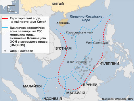 ТАСС: МО на Китай поиска от Вашингтон да прекрати провокациите в Южнокитайско море