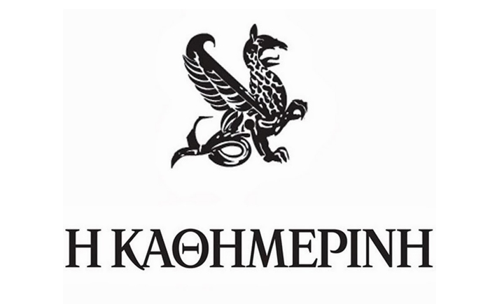 Kathimerini: В Солун атакуваха църква със самоделни устройства