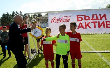 Купата на АБФ стартира през 2017-а от Хасково