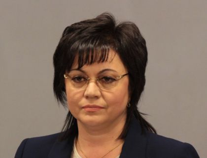 Нинова официално поиска оставката на Главчев