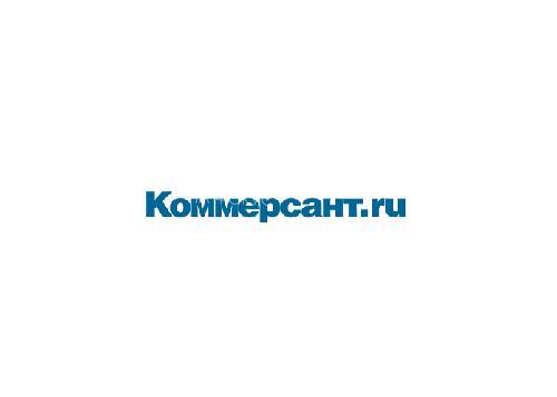 &bdquo;Коммерсант&ldquo;: Вашингтон неочаквано поиска от Москва преговори на високо равнище