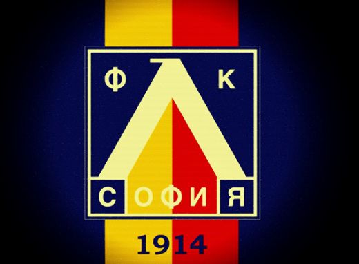 "Левски" бие ЦСКА през 1950 г.