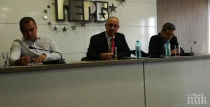 ГЕРБ с извънреден брифинг: БСП е политически хермафродит, навлизащ в климактериум!