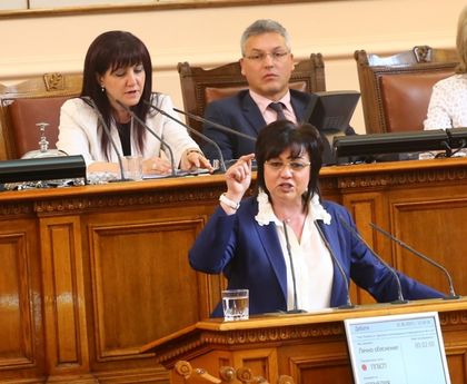 Нинова изпепели ГЕРБ и Патриотите: Хора, те обещаха 300 лева минимална пенсия, но днес ви излъгаха!