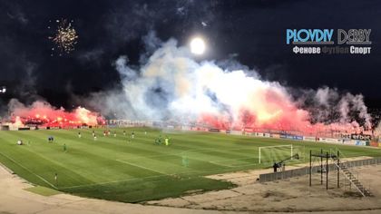 ВИДЕО: Lauta Army откри мача с пиро огнено „Л“!