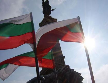 Нека не приемаме България за даденост. Честит 3 март, българи!