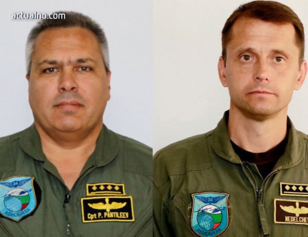 Повишават посмъртно загиналите пилоти на хеликоптера Ми-17