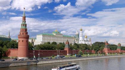 Влизаме в Русия с пръстов отпечатък