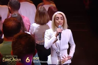 Нова Кончита Вурст на "Евровизия" 2019 (Видео)
