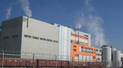 РИОСВ – Пловдив глобява за тежки миризми завода за хартия в Стамболийски