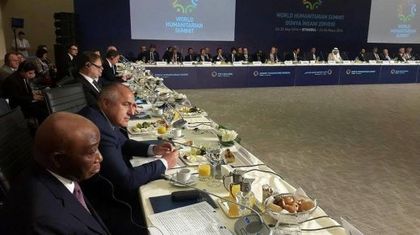 Борисов: Изправени сме пред безпрецедентни по брой, мащаб и продължителност хуманитарни кризи и бедствия