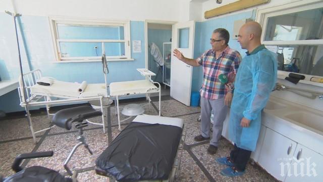БУНТ! Карлово на протест срещу закриването на родилното си отделение