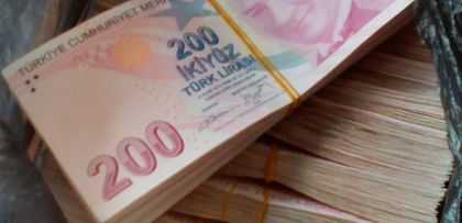Спипаха 330 бона турски лири