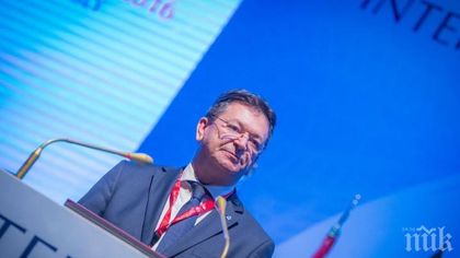 Бивш служител на руското МВР може да оглави Интерпол