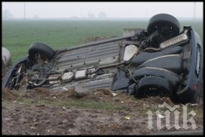 Жена пострада в излетяло по таван от автомагистрала „Тракия“ пежо