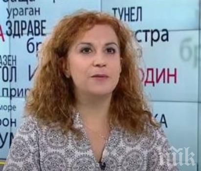 Експерт алармира: Джендърите може да променят езика ни