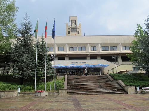 Смолян: Заседание на Общински съвет в града ще се проведе на 27 юни