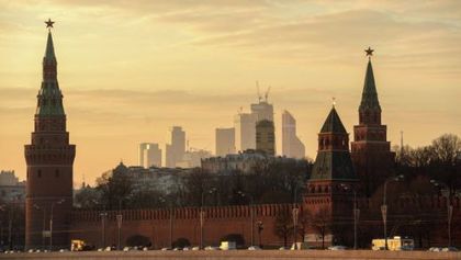 „Ведомости”: Русия съкращава с 5% военния бюджет за 2016 година