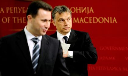 ЕК иска обяснение от Унгария за убежището на Груевски