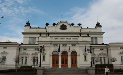 Йотова: Ще има много сериозна опозиция в Народното събрание