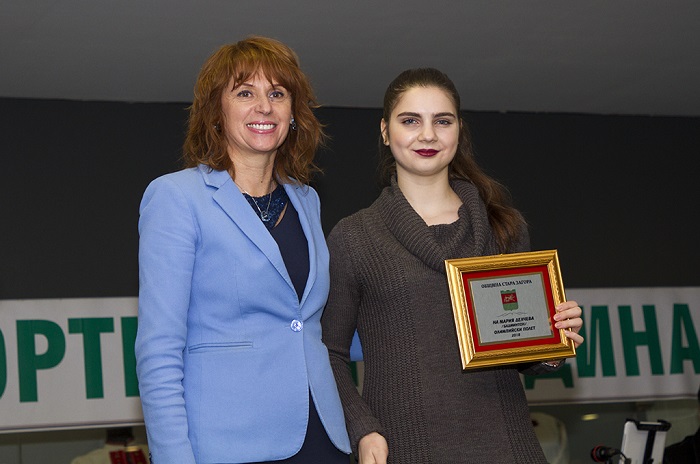 Стара Загора: Мирела Демирева е Спортист №1 на Областта за 2018 година