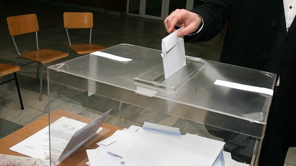 МВР с денонощна линия за сигнали, свързани с изборния процес