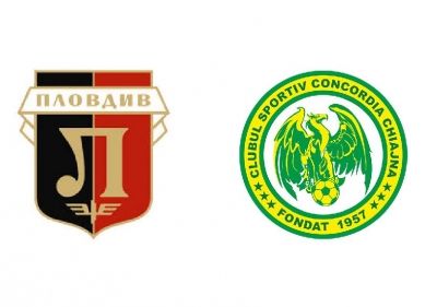 Локо Пд излиза в най-сериозната си контрола днес!