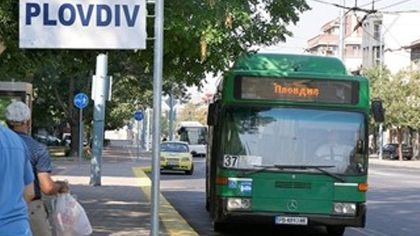 В Пловдив: Автобусите 17, 24 и 37 с променени маршрути заради ремонт на участък от „Кукленско шосе“