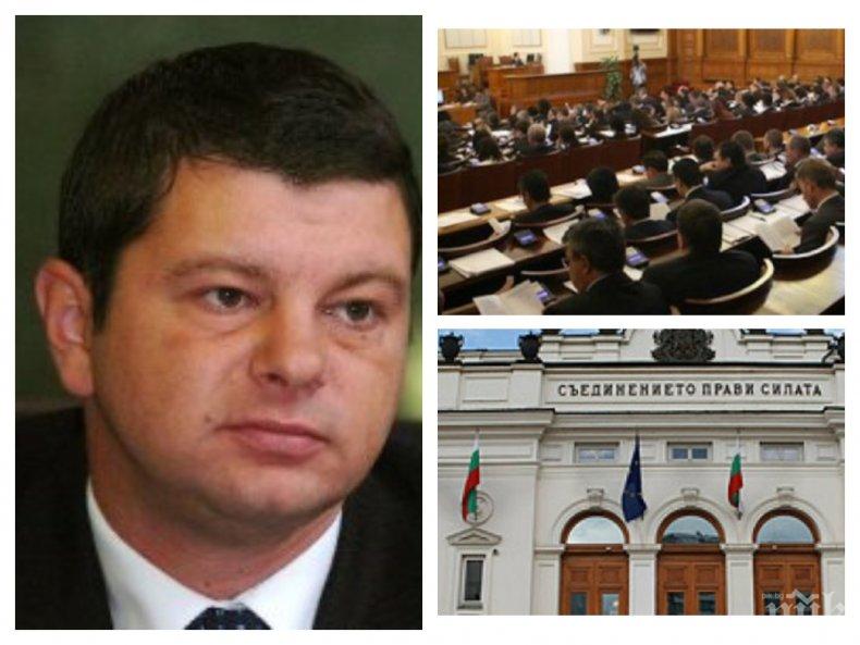 ИЗВЪНРЕДНО! Цветанов с жесток удар по президента в парламента