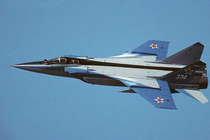 „Военний обозреватель“: Изтребители-прихващачи МиГ-31 са отразили масиран авиационен удар в Арктика в хода на учения