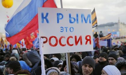Диверсиите в Крим не уплашиха туризма, радва се Москва
