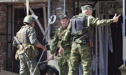 Камикадзе се взриви на КПП в Чечения